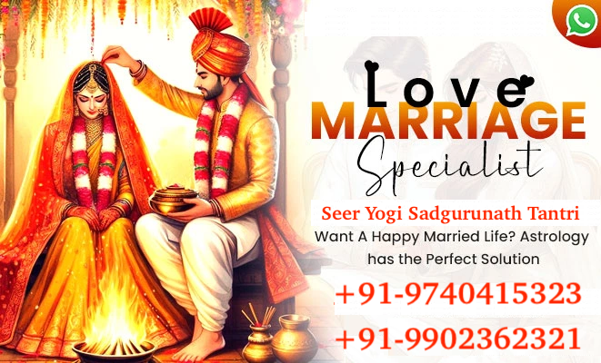 Love marriage specialist baba ji